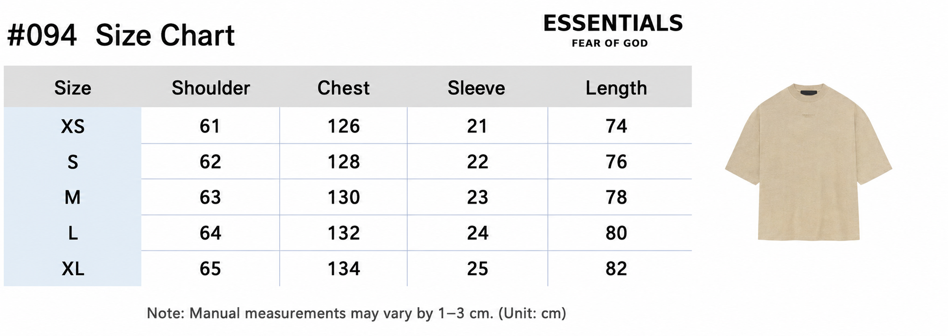 AMBERELLE Cloud Soft Minimal Logo Short Sleeve Tee in cream